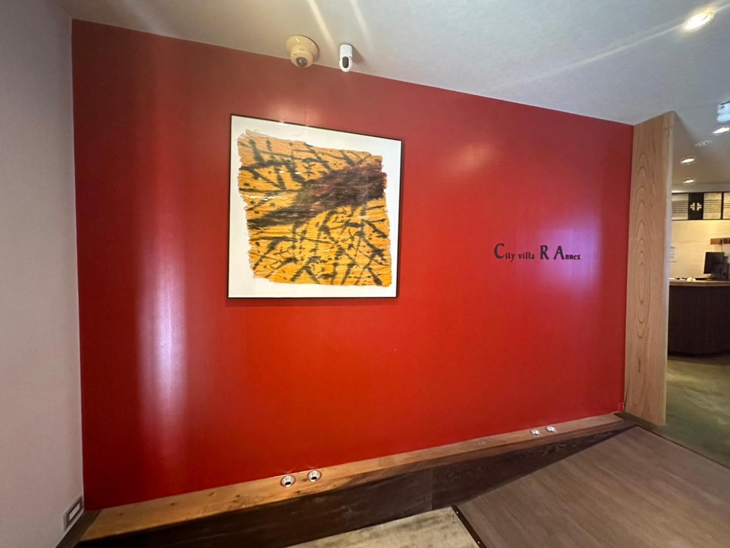 City Villa Rアネックス Osaka Dış mekan fotoğraf